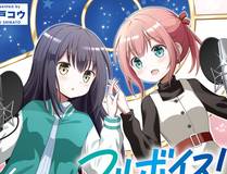 花漾少女缩略图