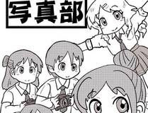 暗夜猎魔人漫画封面