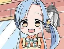 九尾狐传说漫画封面