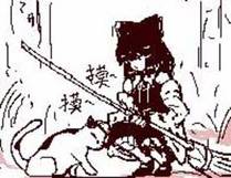 星空下的约定漫画封面