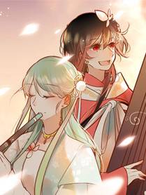 魔法学院物语漫画封面